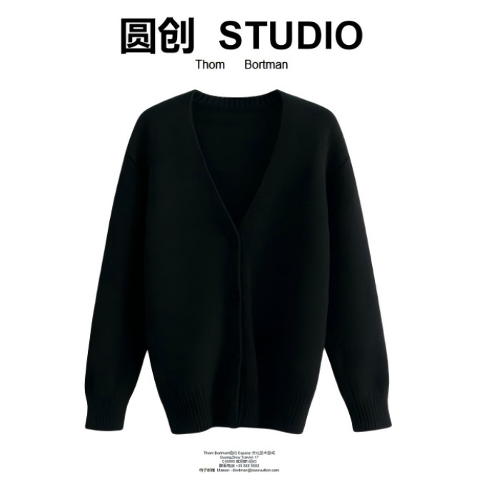 【赵公子专属】-时尚潮流百搭毛衣-MD070-44链接