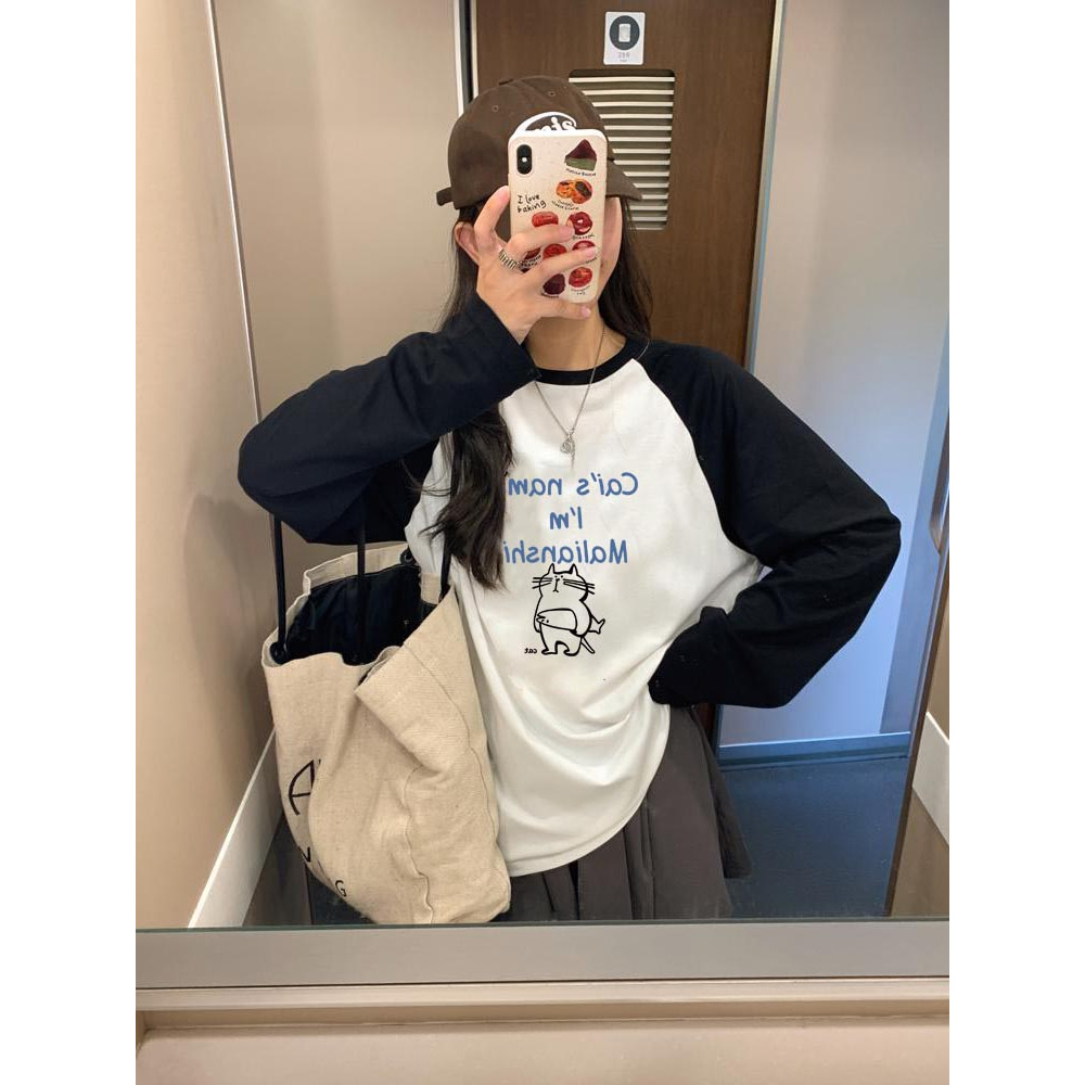 胖mm300斤春秋季纯棉撞色插肩长袖T恤女装宽松显瘦大码上衣打底衫