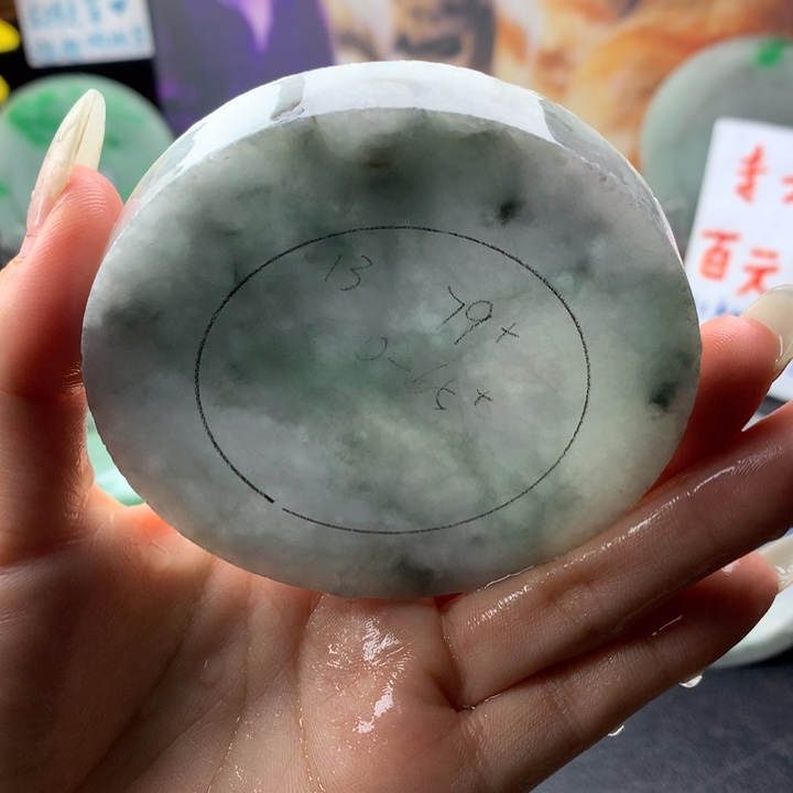 定制翡翠未镶嵌手镯