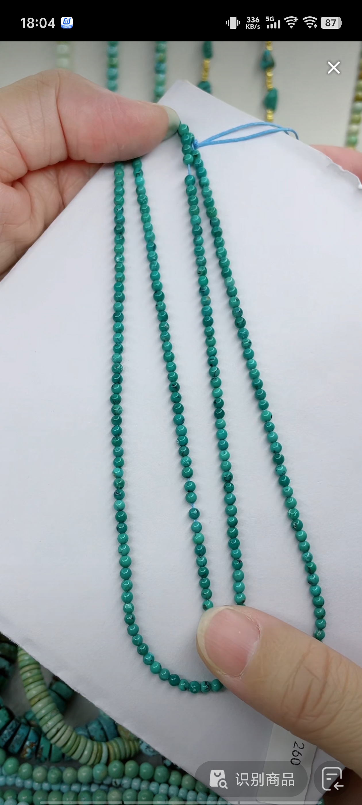 天然原矿绿松石米珠链