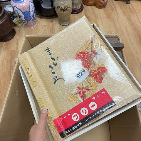 玖***捌瓷片工艺品摆件瓷器摆件正能量