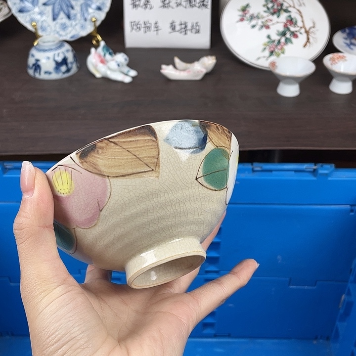 陶瓷满18包邮瓷器默认微瑕