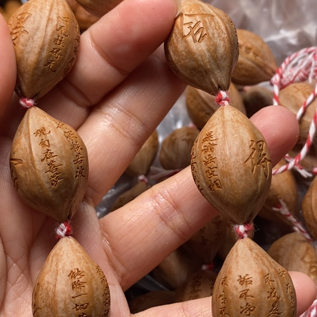 吊坠猴头核桃橄榄