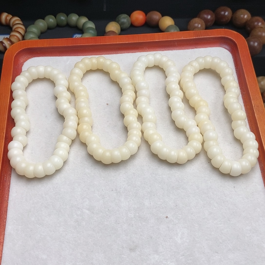 菩提根/象牙果吊坠396白
