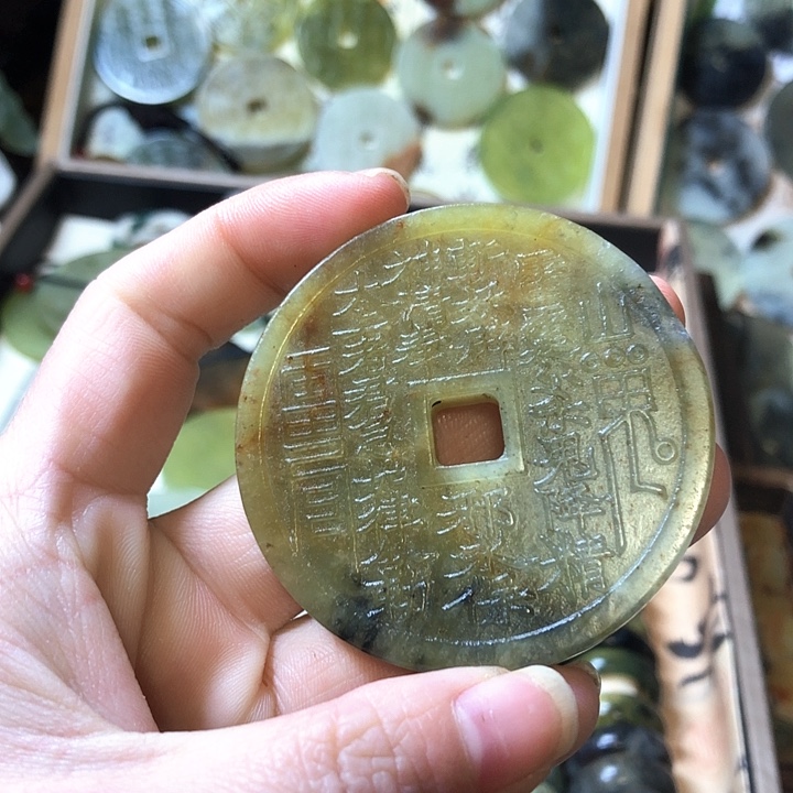 岫玉岫玉挂件未镶嵌