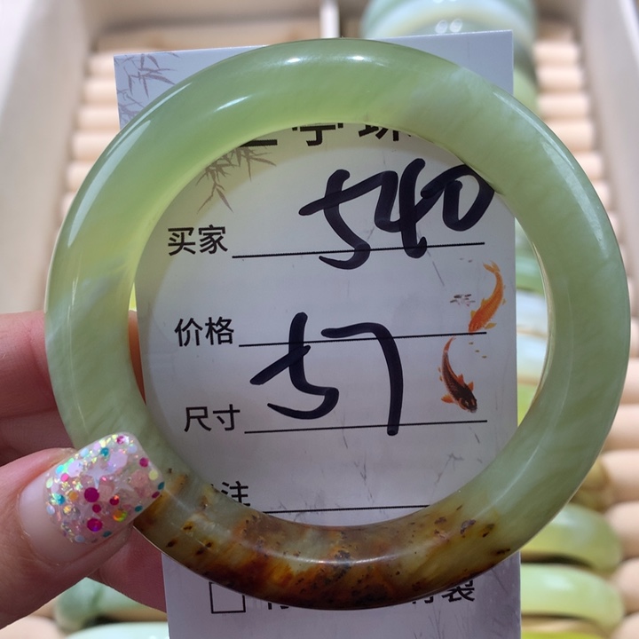 蛇纹石玉手镯未镶嵌