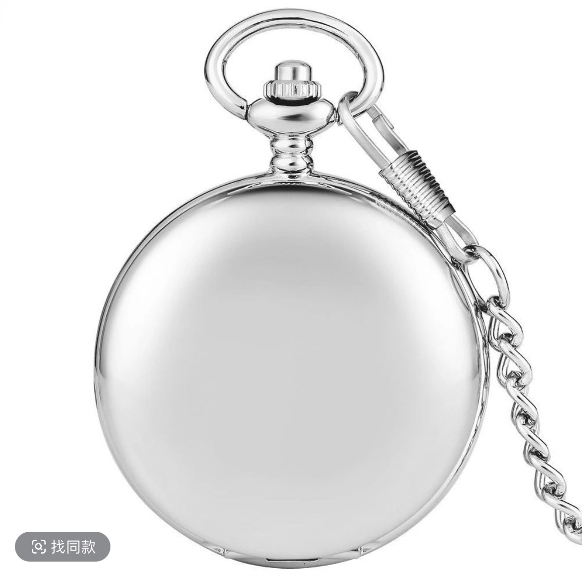 B2钟表类国产怀表（款式以直播间展示为准）