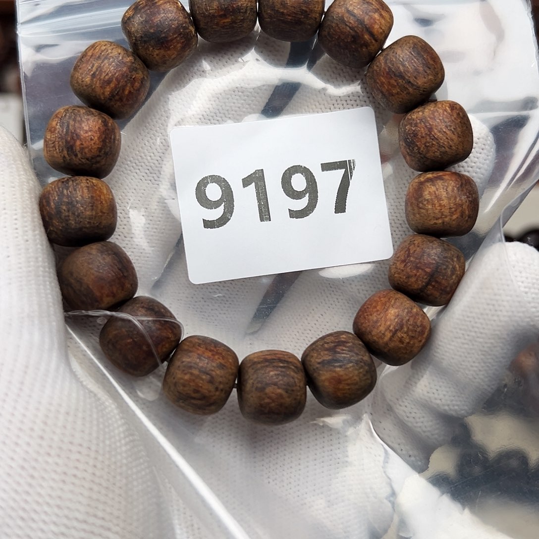 贡木手串/手链1213印