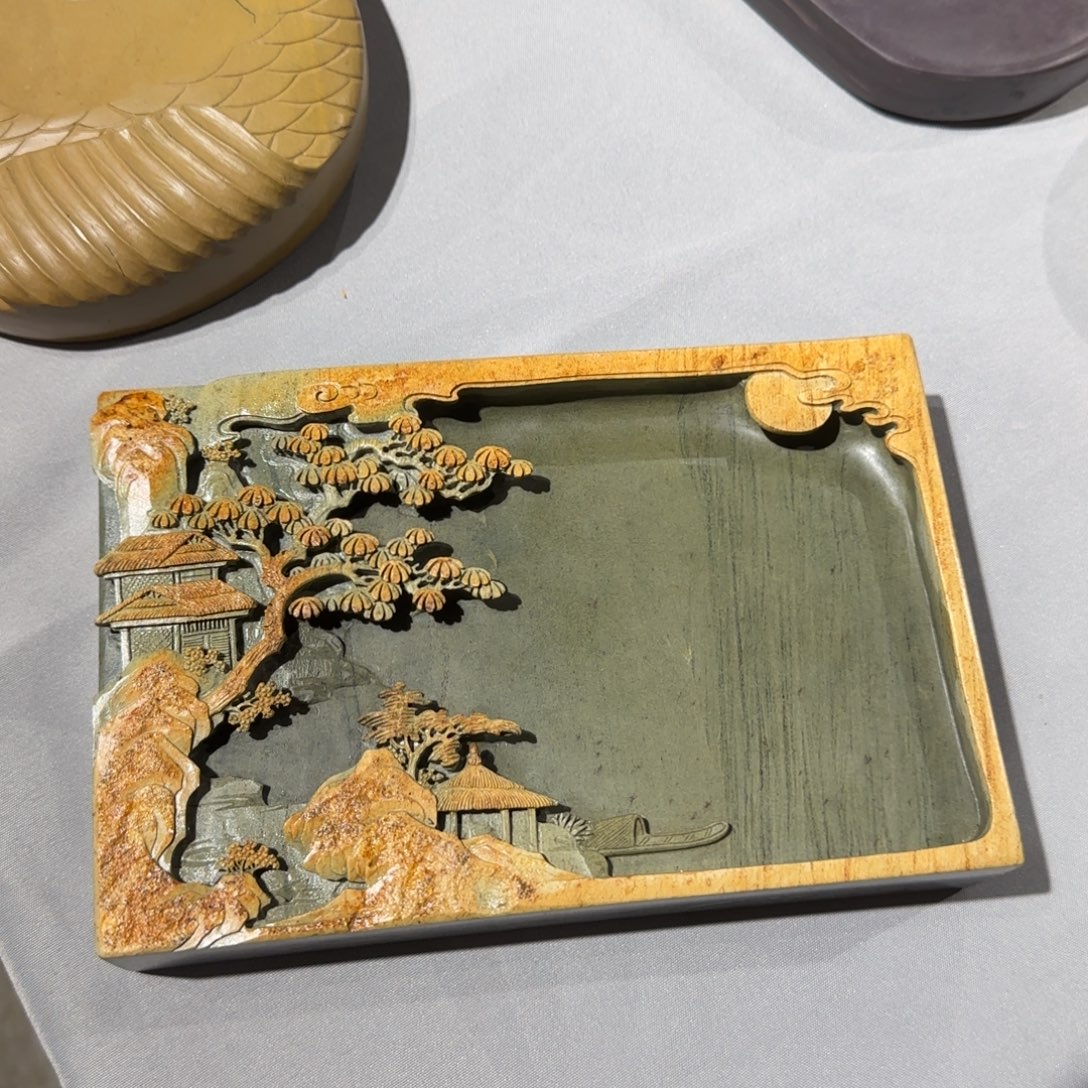 晨***空广东肇庆端砚绿端砚台