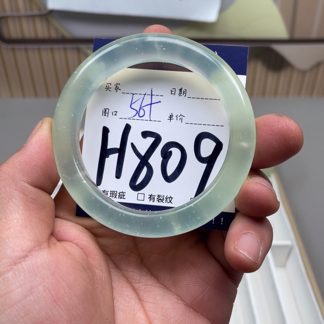 岫玉手镯手镯未镶嵌