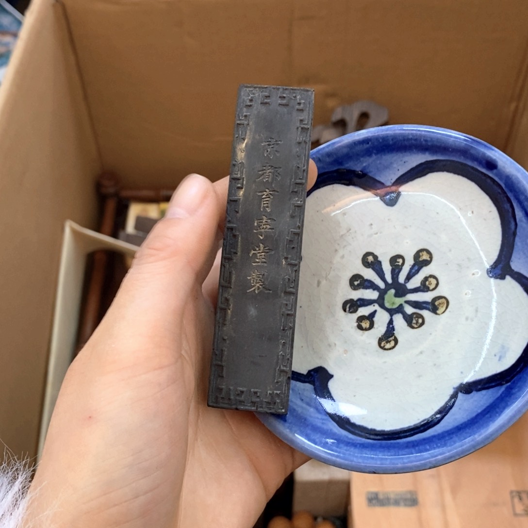 瓷片哈哈哈哈哈哈哈更丰富法国