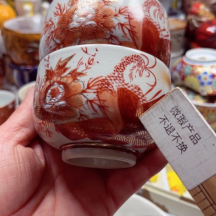 瓷片云888888888888888