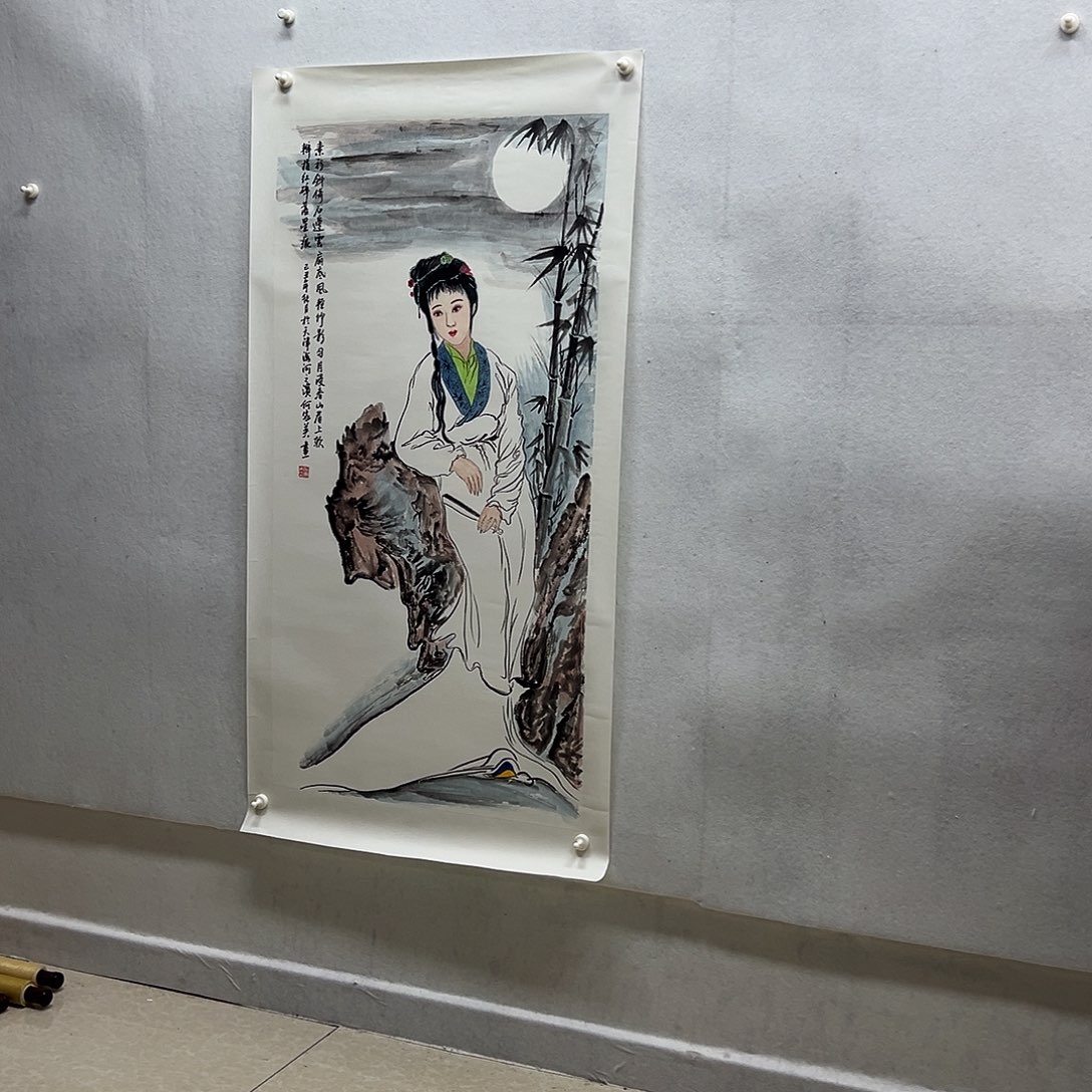 书画进万家精品书画