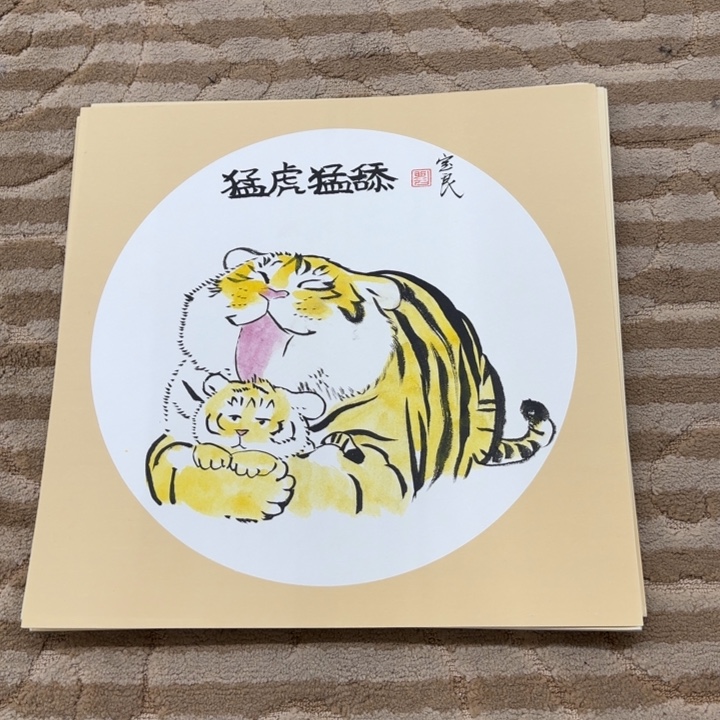 国画花鸟的翅膀和翅膀是