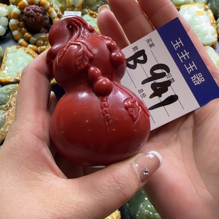 透闪石质玉手把未镶嵌