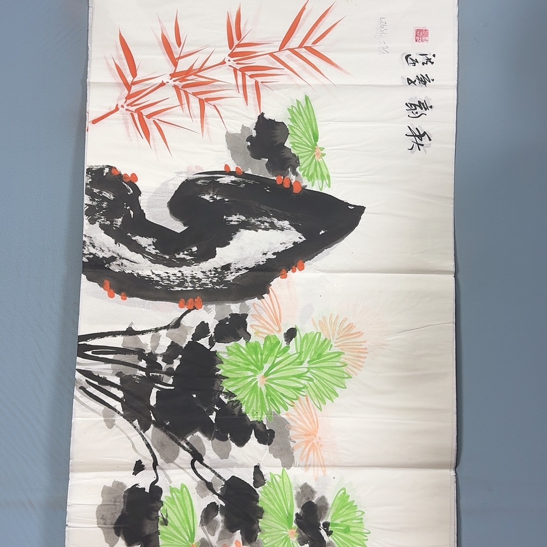 国画1903 牡丹一如您