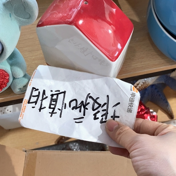 摆件陶瓷树脂材料