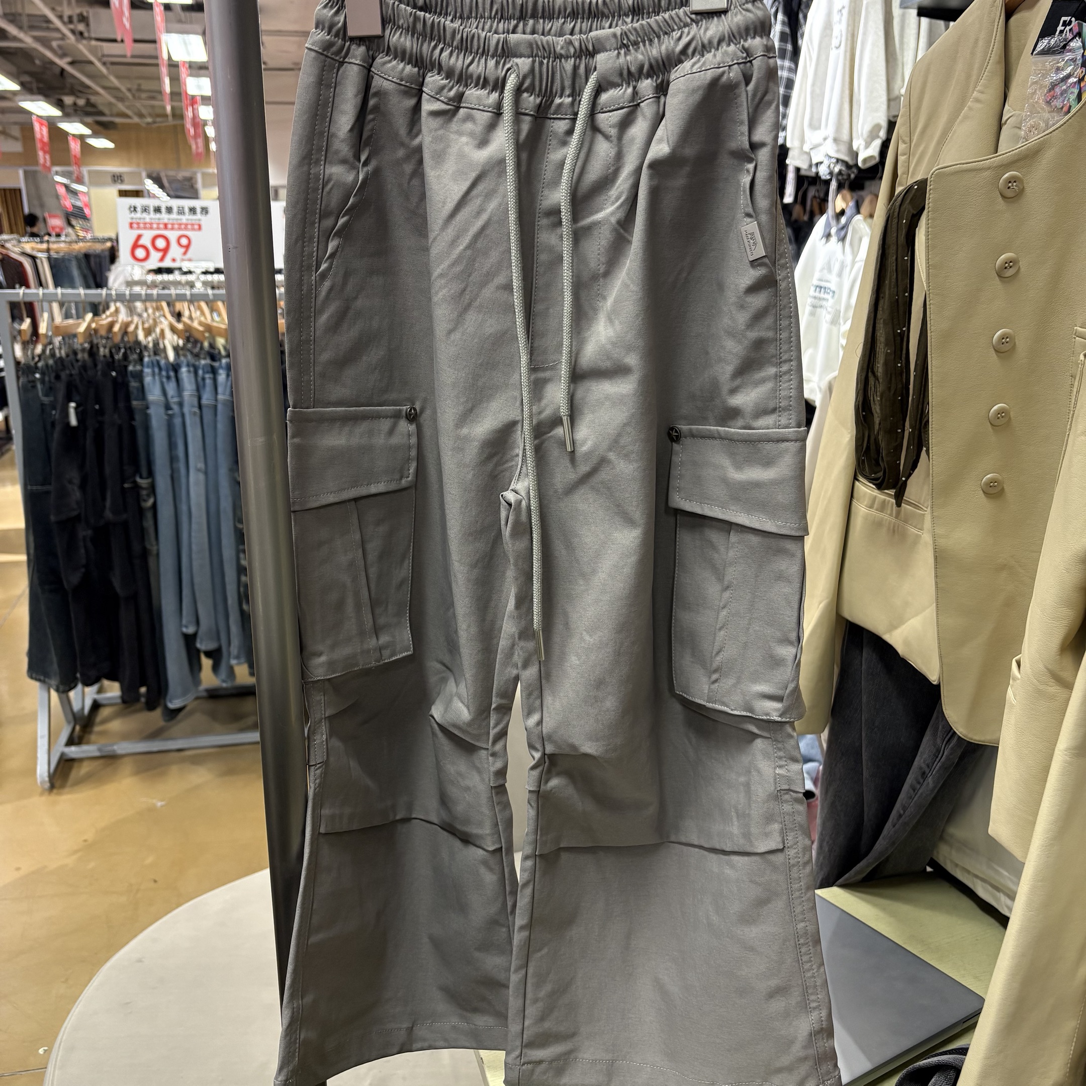 凡人优品男童时尚休闲裤U141