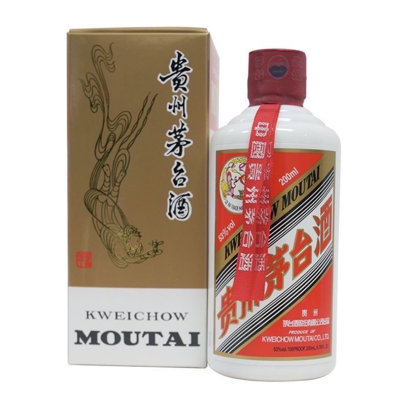 KWEICHOW MOUTAI/贵州茅台飞天茅台200ml（2021年）酱香型53度200ml