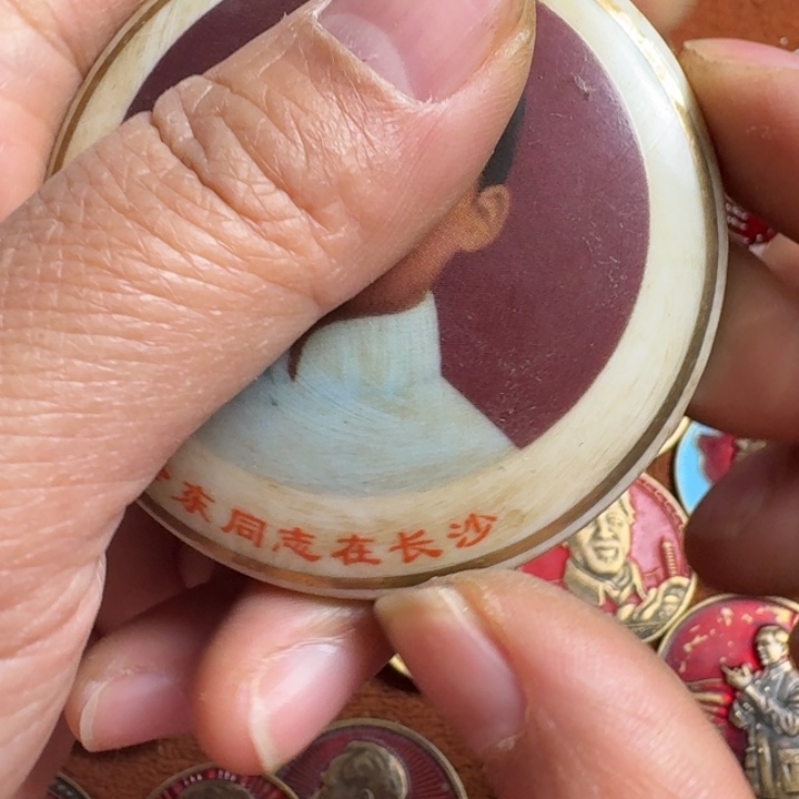 直播链接喜欢直接拍