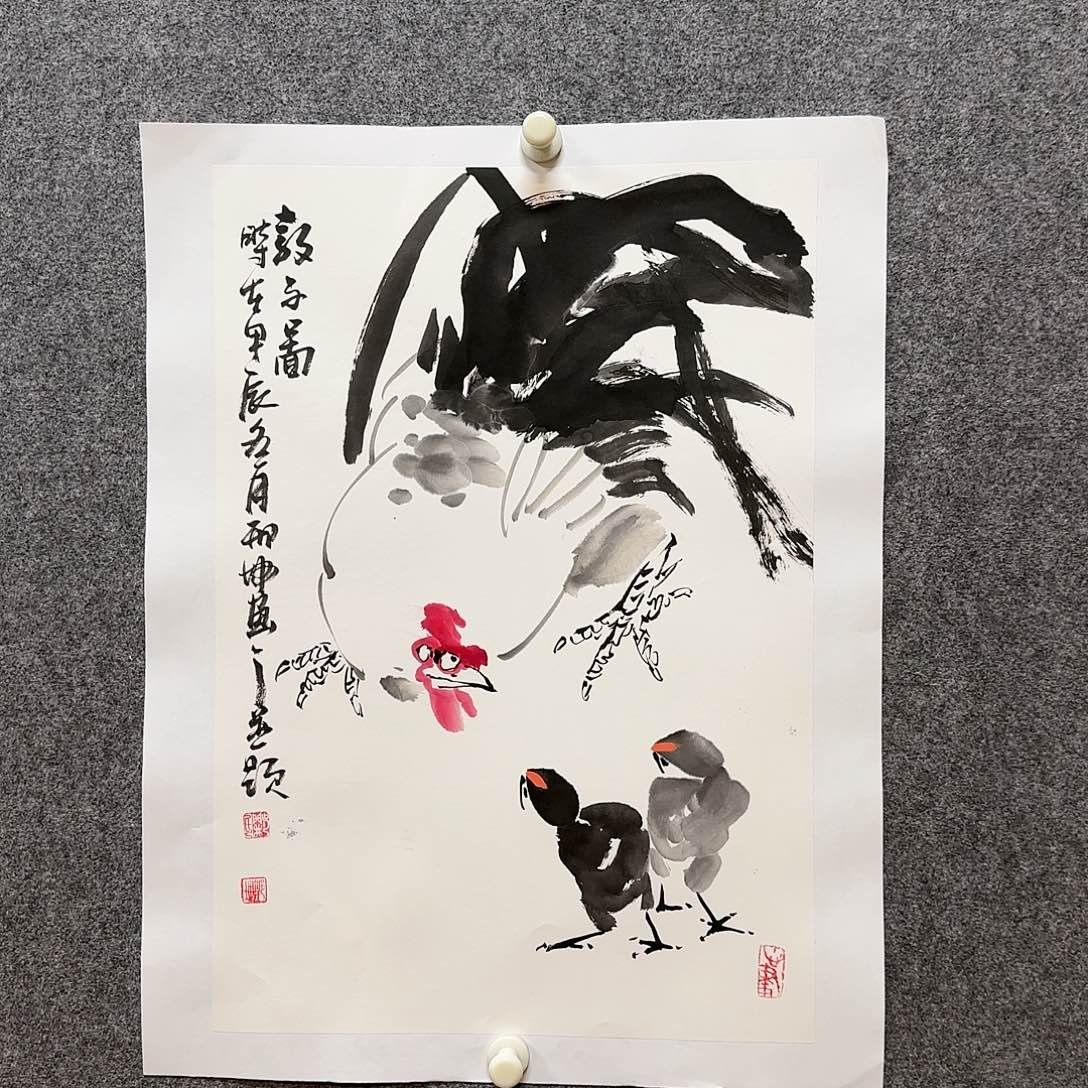 国画邢坤老师手绘作品