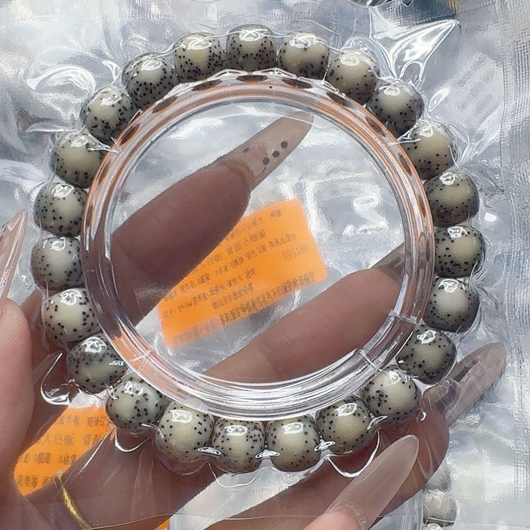手串星月菩提331快乐星月菩提10