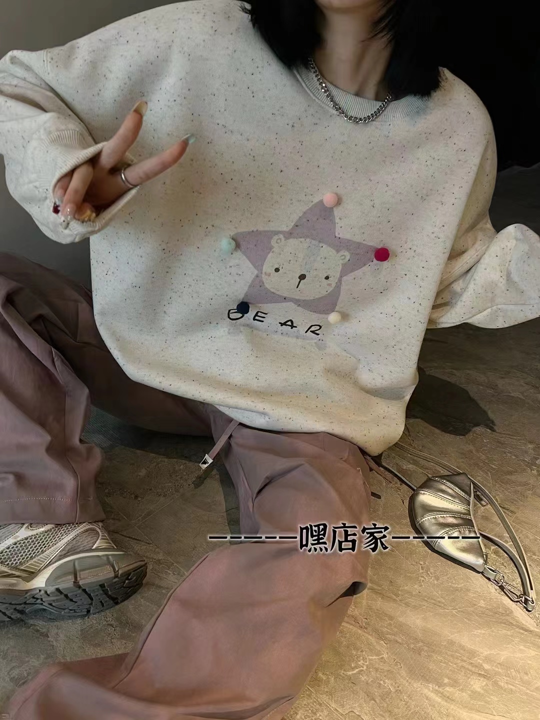 嘿店家冬款加绒卫衣时尚卫衣印花彩点bear五角星-146