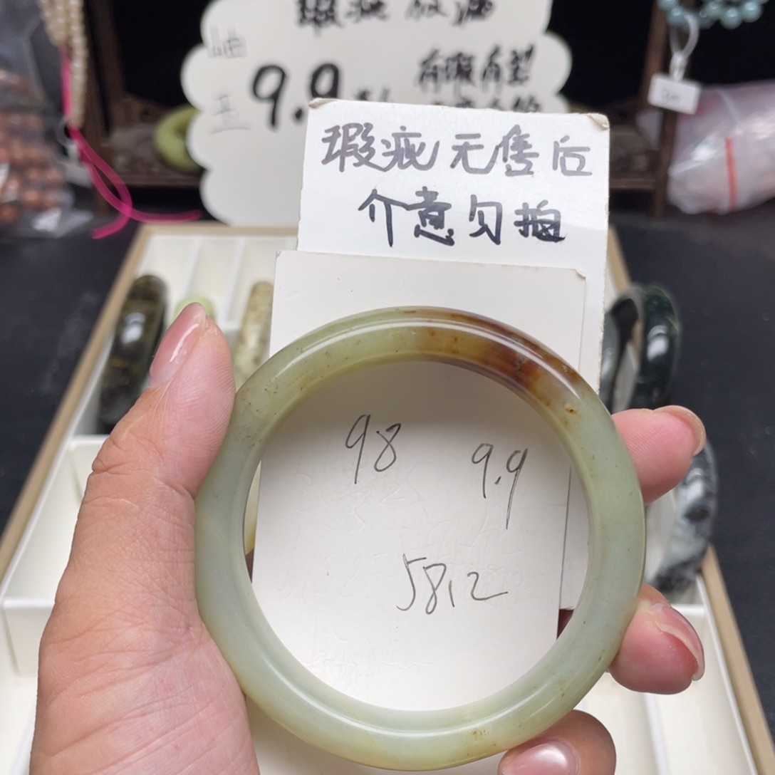 未镶嵌蛇纹石玉手镯