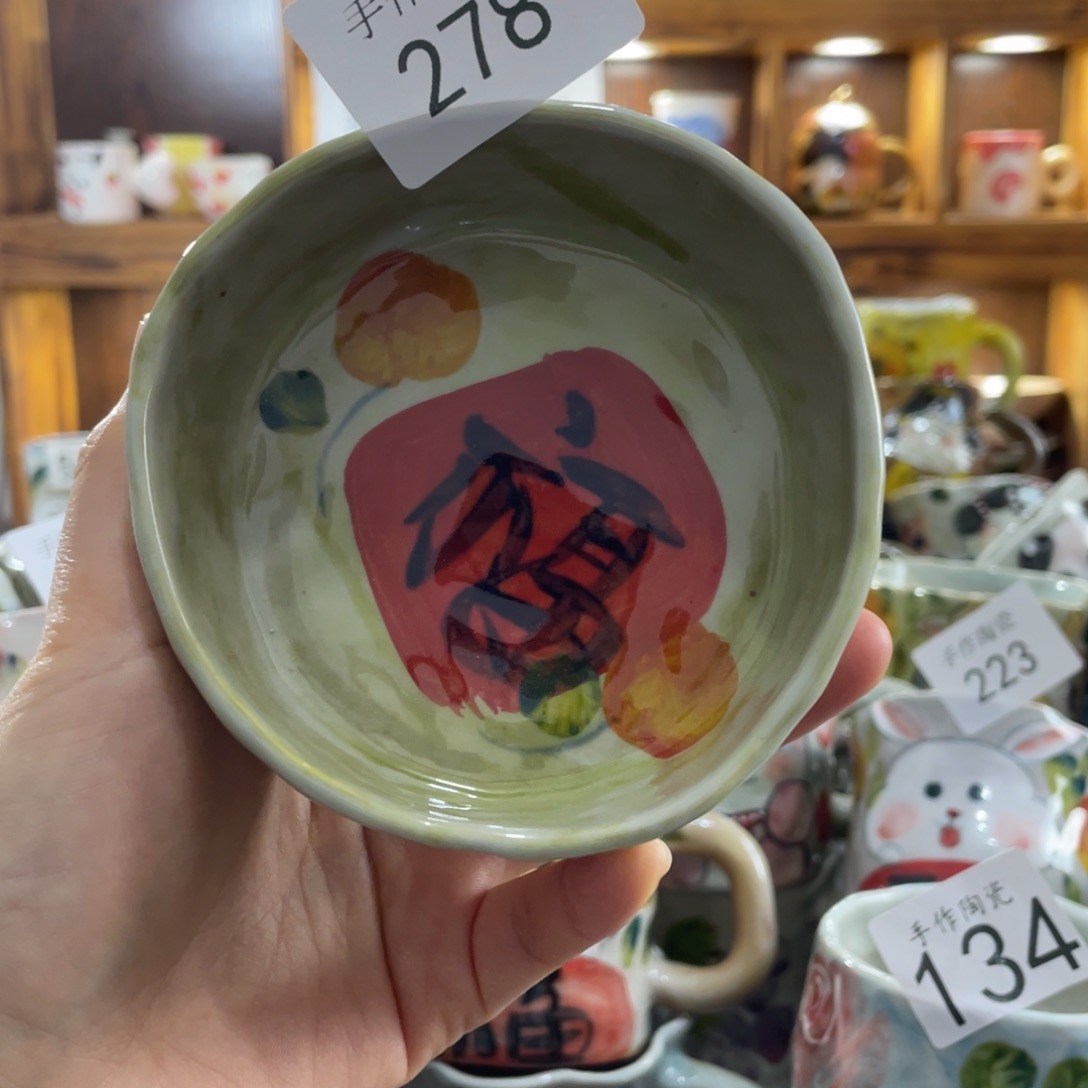 景德镇手工陶瓷碟子278