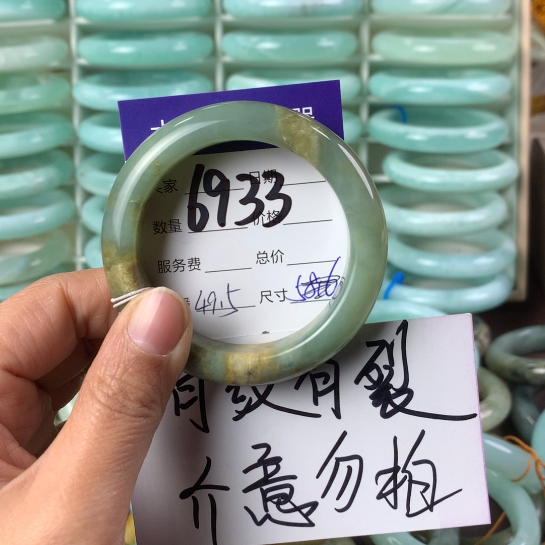 蛇纹石玉手镯未镶嵌6933