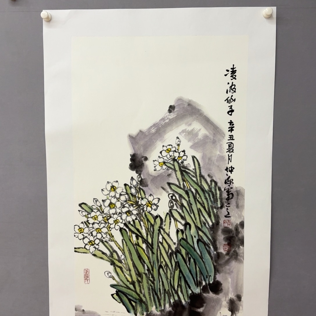 国画艺术家真人手绘