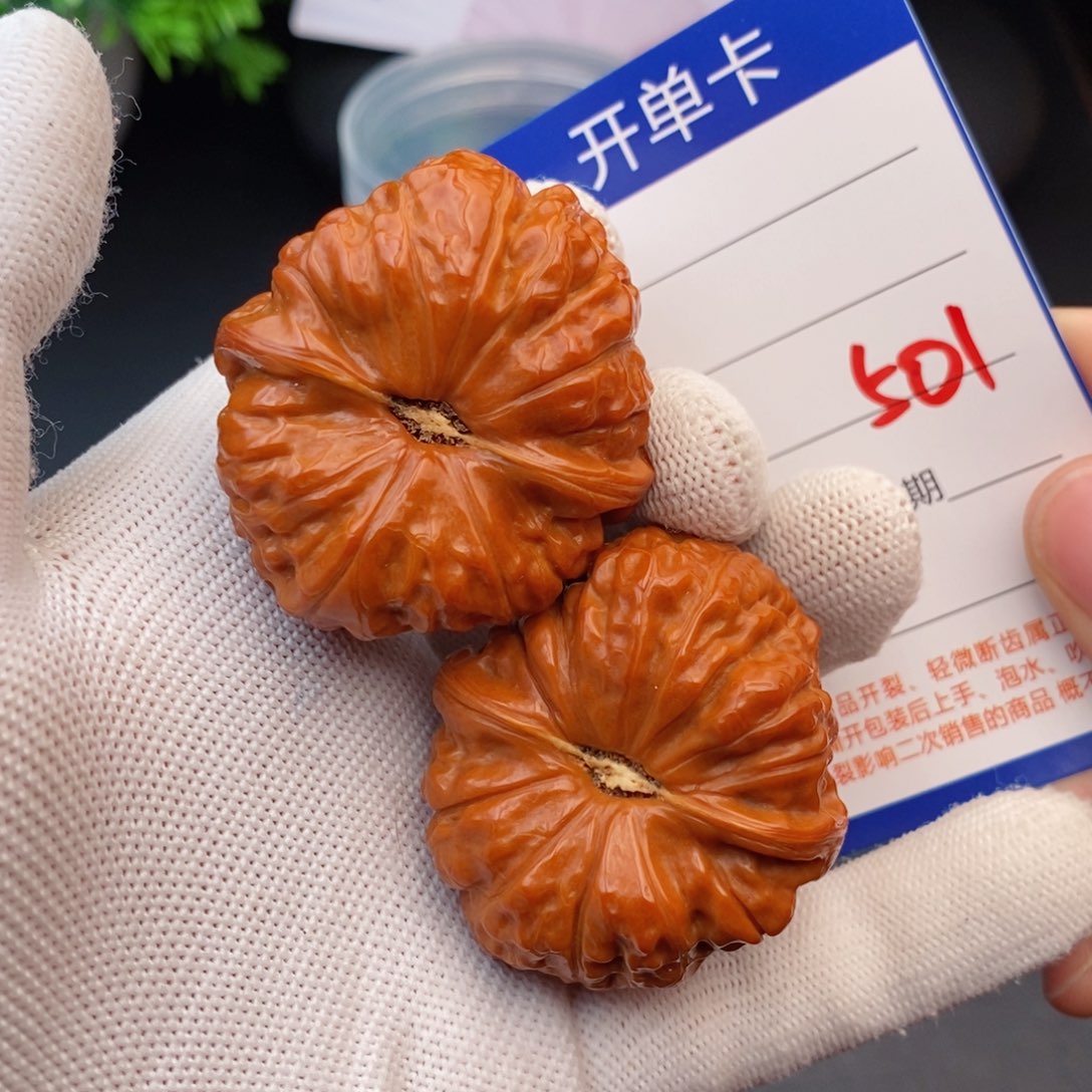 文玩核桃把件41南瓜501