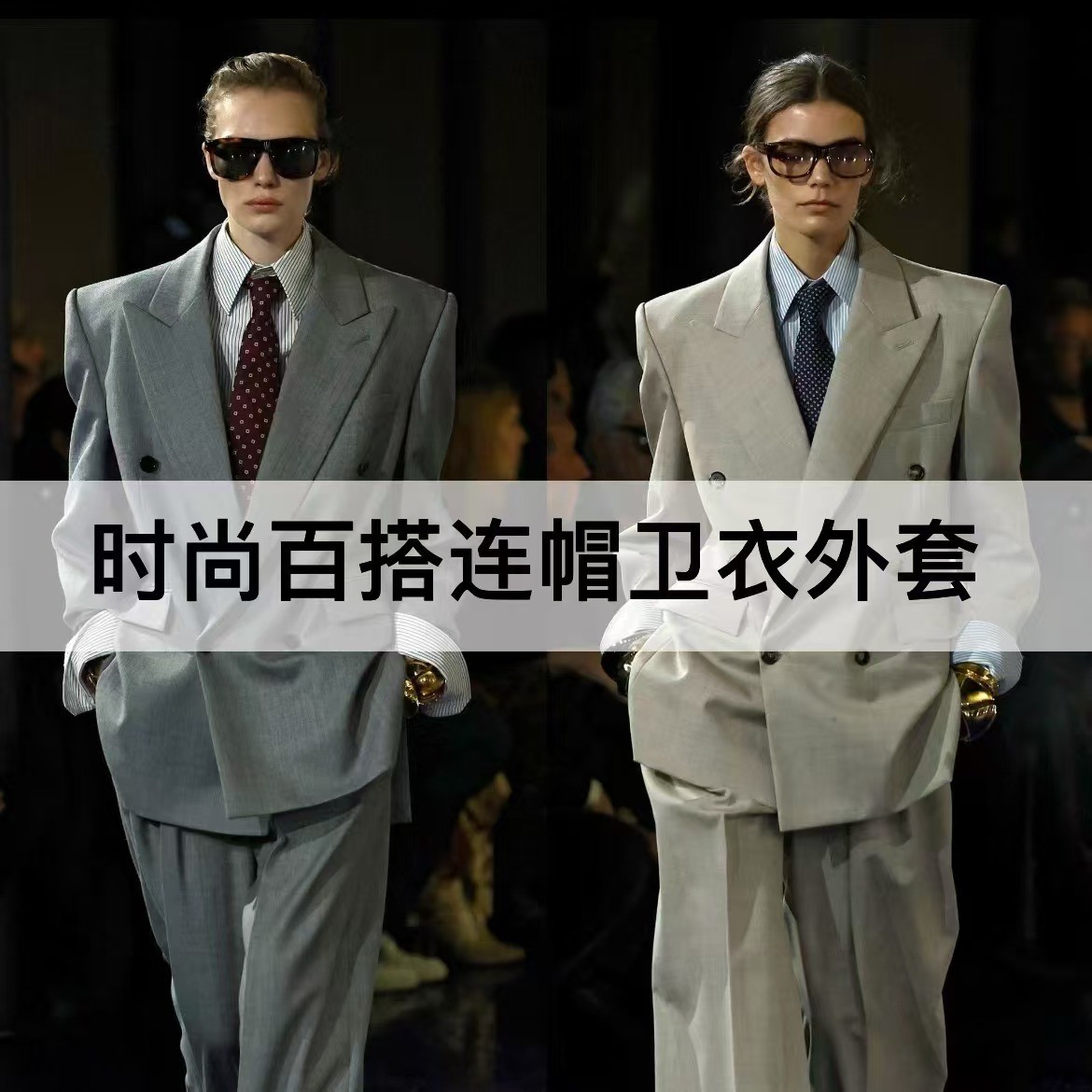 （欣欣专属）新款时尚潮流经典保暖刺绣百搭休闲夹克外套DM-114