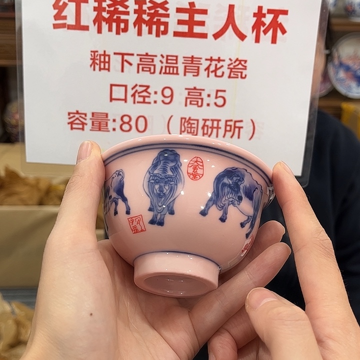 摆件陶景德镇陶瓷景德镇陶瓷