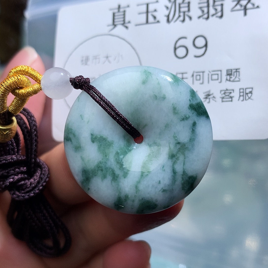 翡翠未镶嵌颈饰69