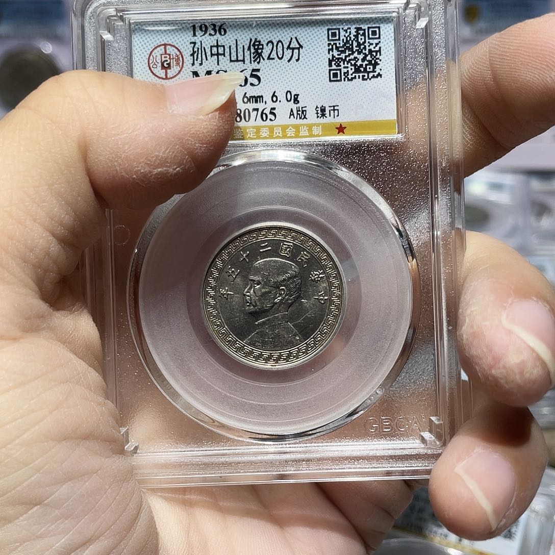 金属庞*㫪如图所说的那样是一个