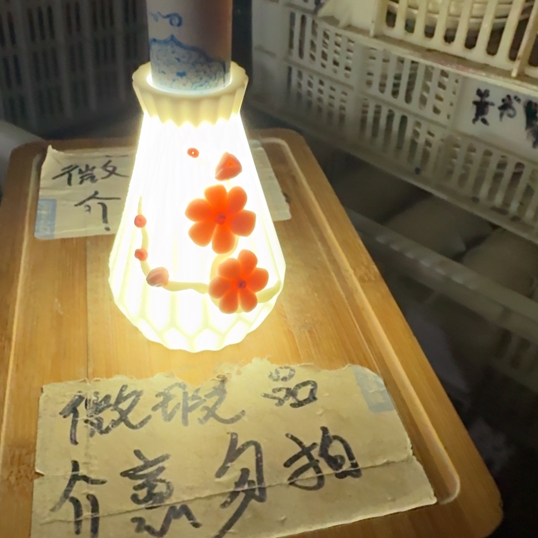 微瑕疵介意勿拍陶瓷器皿S354