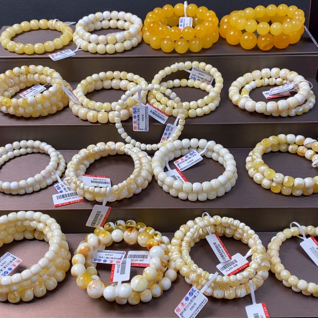 蜜蜡珠宝奇石未镶嵌