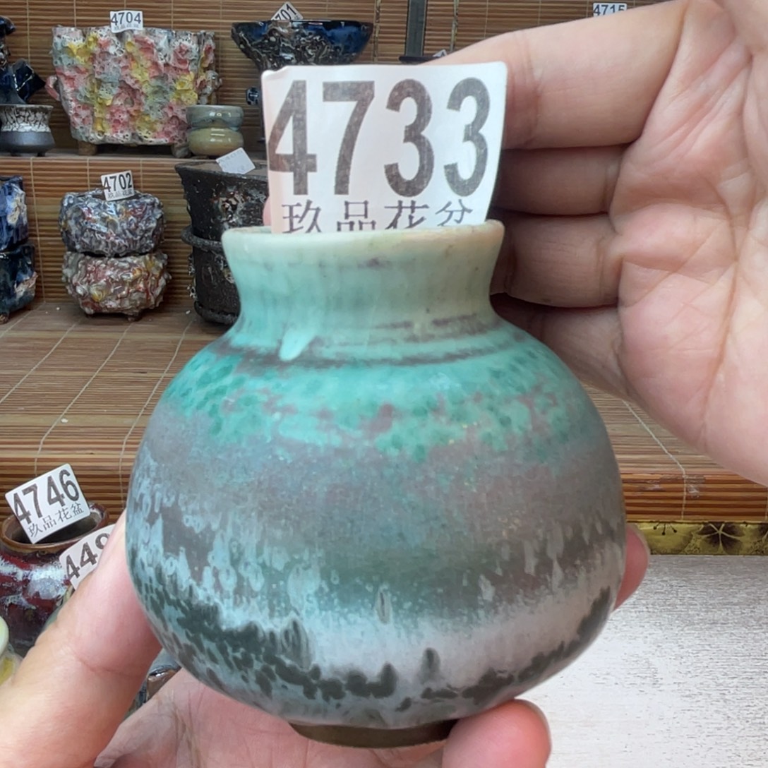 景德镇玖品陶瓷艺术创意花盆