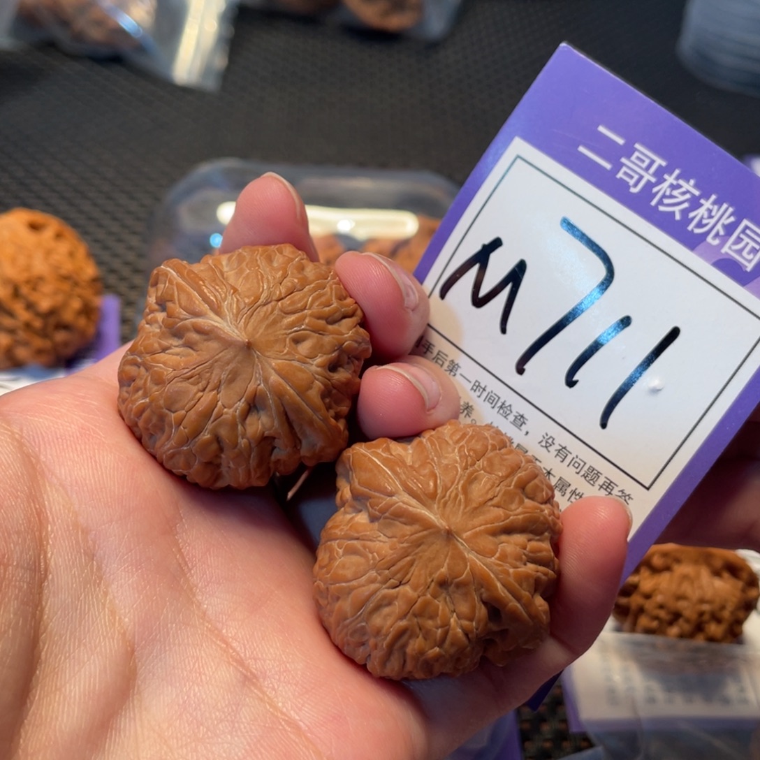 文玩核桃把件M711号铁锤妹妹37