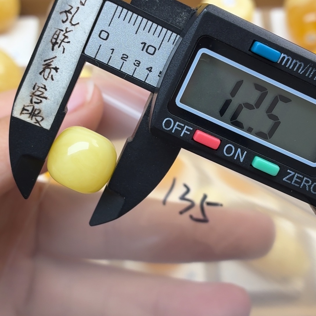 廾***丿蜜蜡未镶嵌裸石蜜蜡