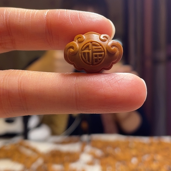 手串/手链橄榄核