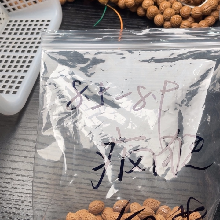 疯***狂小桃核散籽批发50