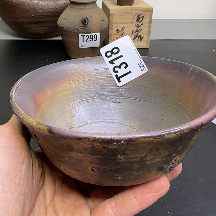 备前烧作品备前烧