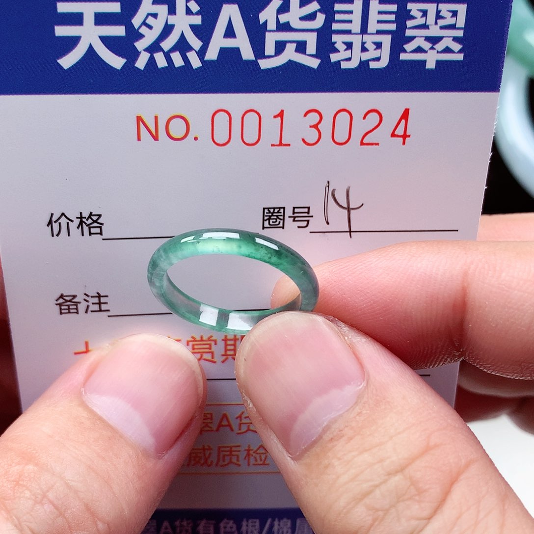【闪购商品】翡翠戒指未镶嵌天然