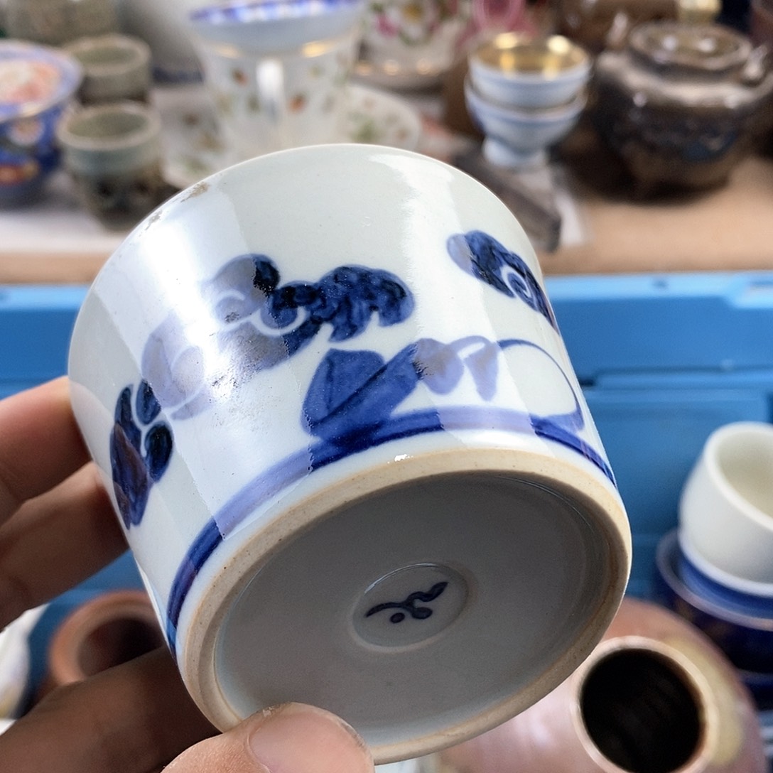 满28米包邮当天发货