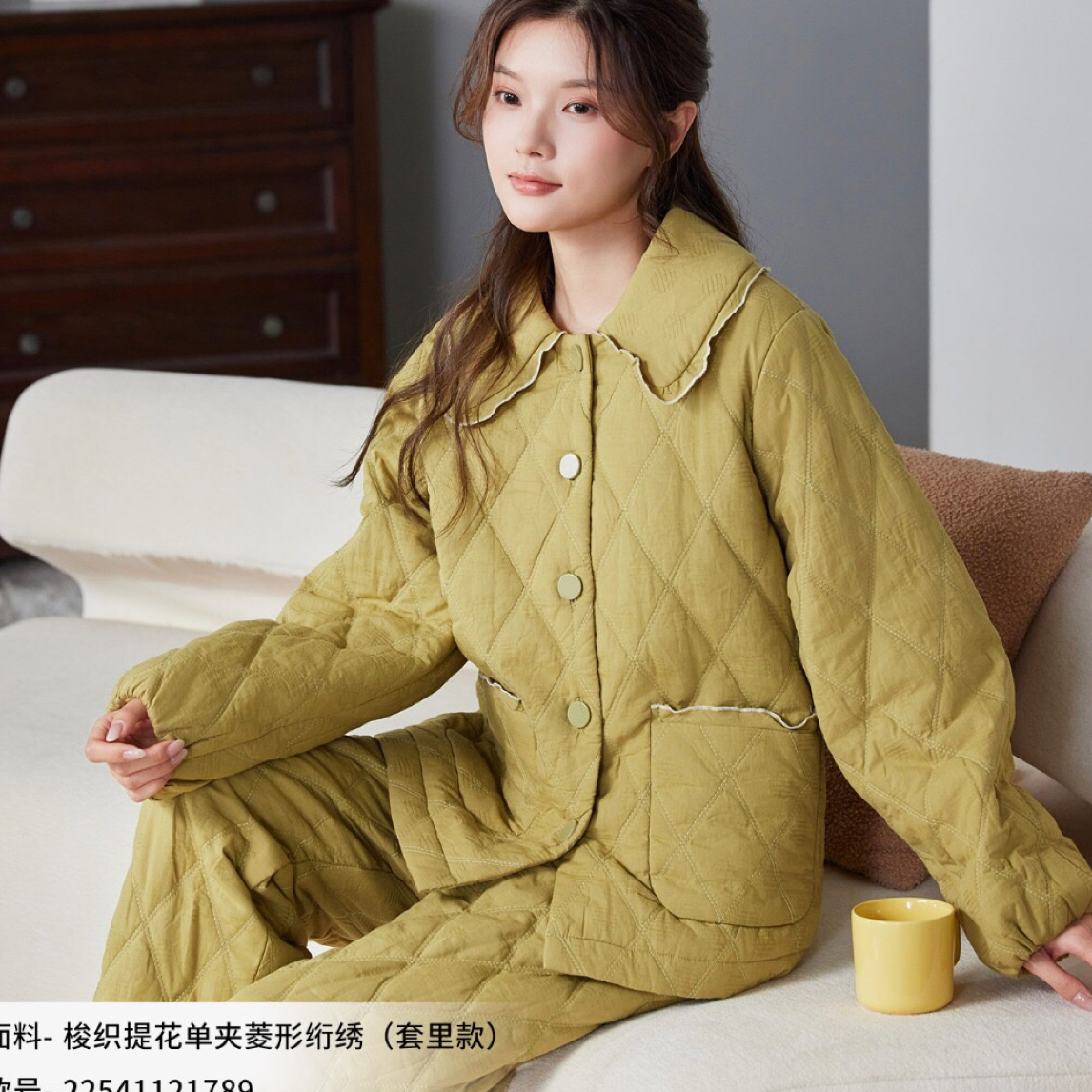 妮可雅冬季新款薄夹棉（套里）可外穿家居服21789