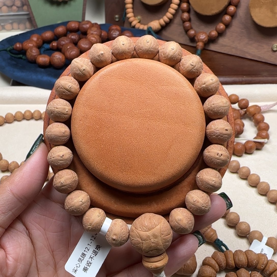 吊坠凤眼菩提12.1-12.4实心凤眼