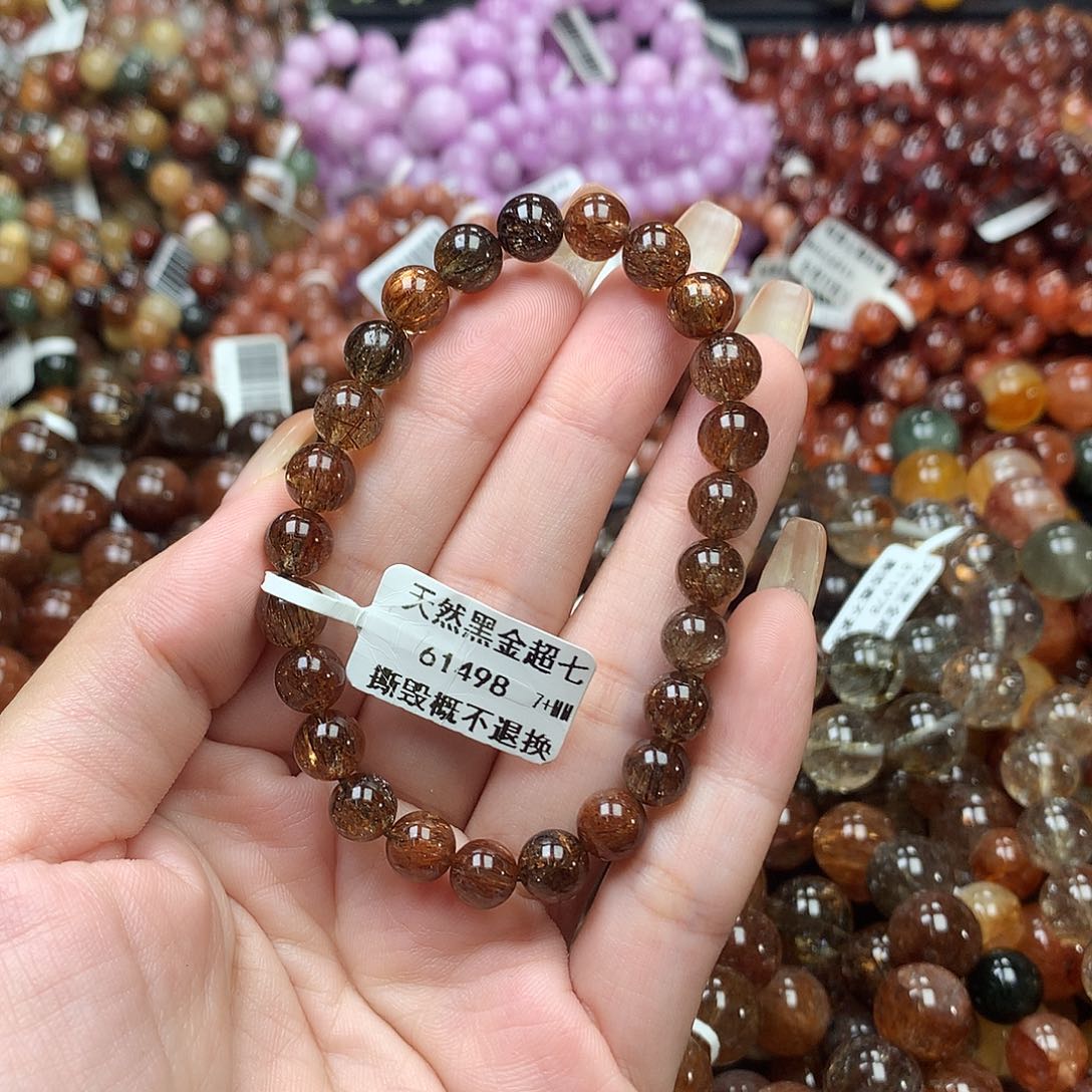 未镶嵌手链水晶，