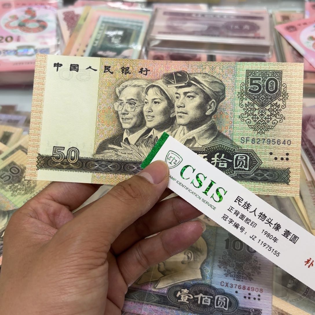 00000000000000000124